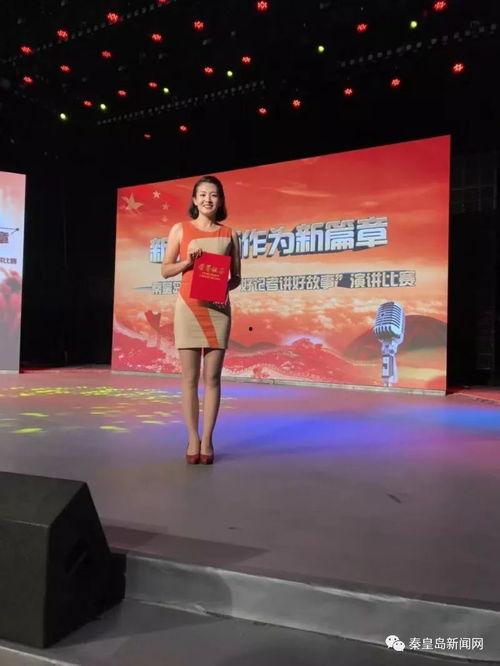 新闻背后的爆料人是谁,揭秘神秘爆料人身份 第2张 新闻背后的爆料人是谁,揭秘神秘爆料人身份 第2张