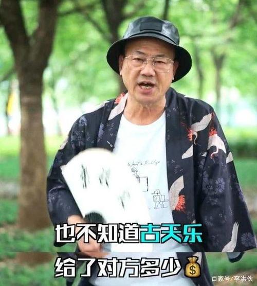 邓超吃瓜爆料视频大全集 第3张 邓超吃瓜爆料视频大全集 第3张
