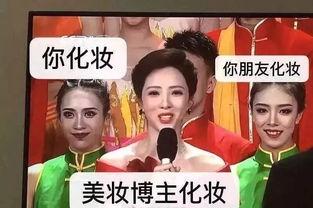 平安大爷爆料李思思视频,揭秘背后惊人内幕