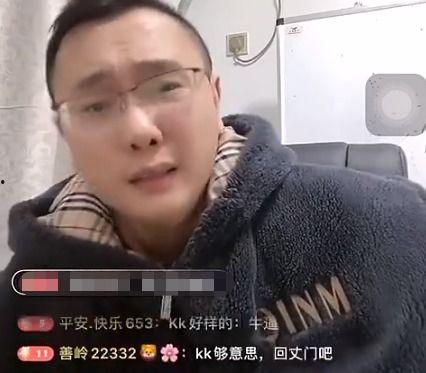 方丈爆料二驴完整视频,二驴完整视频幕后真相大曝光